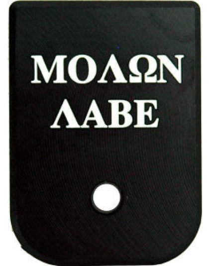 Cruxord Magazine Base Plate - Molon Labe Fits Most Glocks